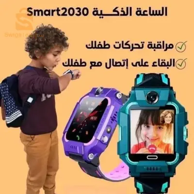 ساعة الذكية  مقاومة للماء2030