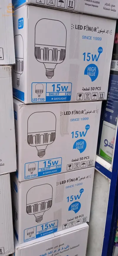 سومة و سلعة