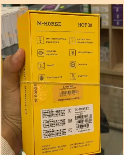 هاتف M-horse