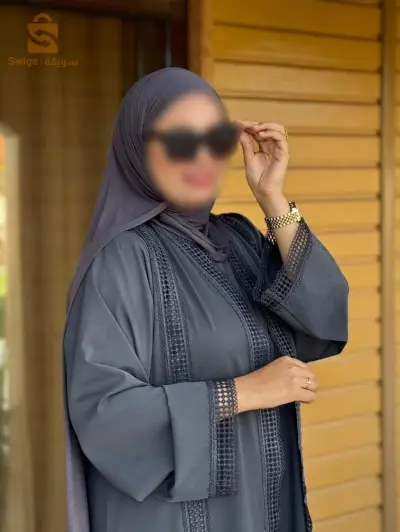 عباية شماء