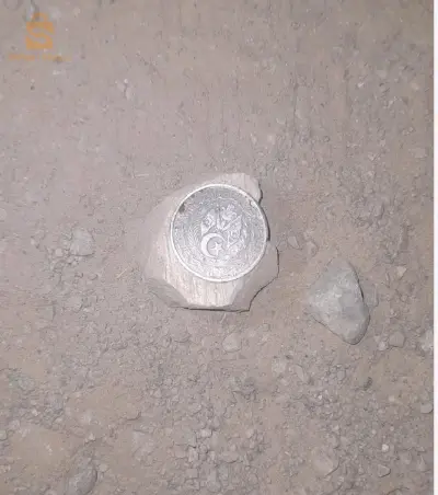 دينار فضي
