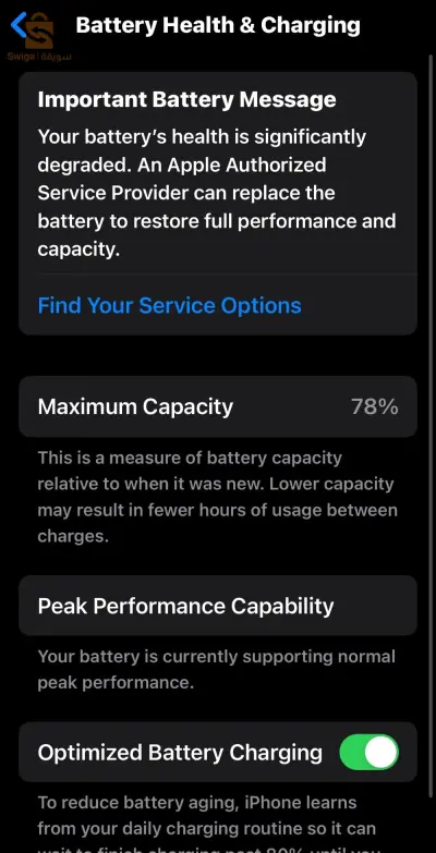 iphone xs