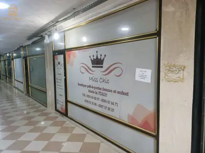location local commercial 10m2 Mont d'or