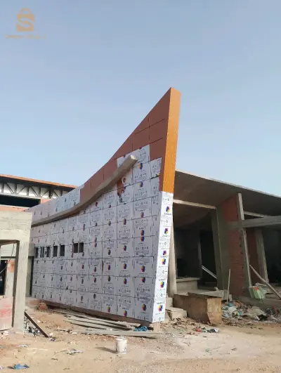 قالمة
