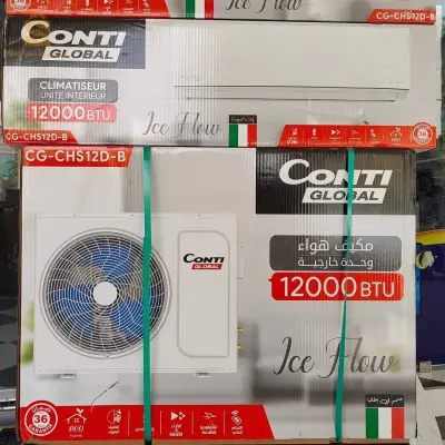 Climatiseur CONTIGLOBAL 12000Btu$🤍🤍