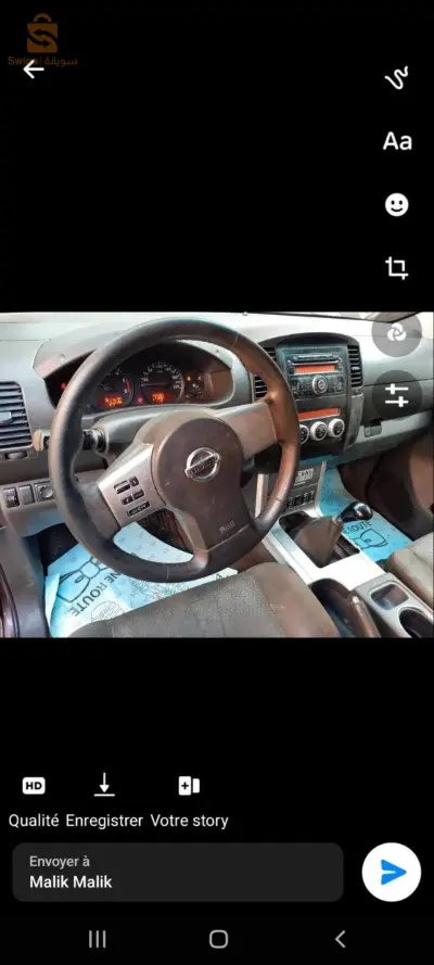 navara