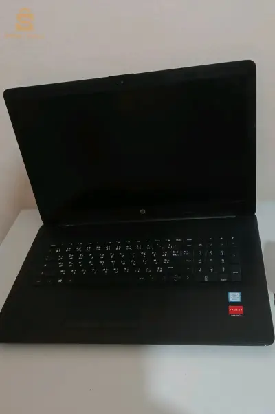 باب الحداد