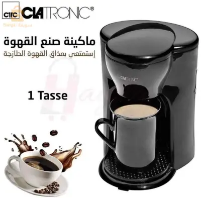 Cafétéria Bureau clatronic $🤍🤍