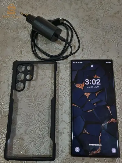 s22ultra