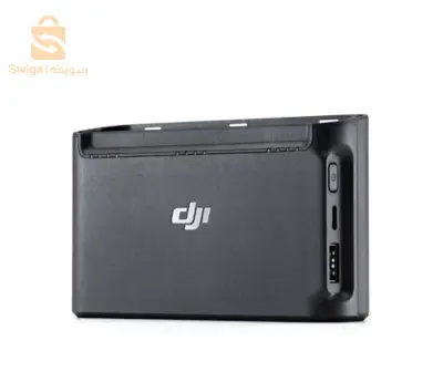 chargeur DJI mini 1