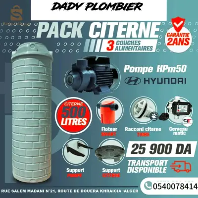 pack citerne d'eau promotion livraison gratuite lbab dar