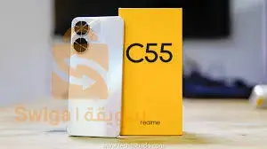250 سكن