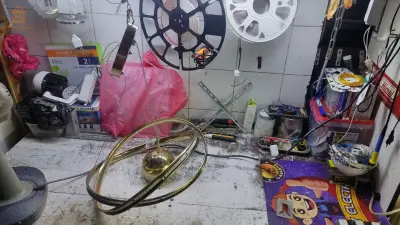 تصليح الثريات الحميز sntp الدار البيضاء