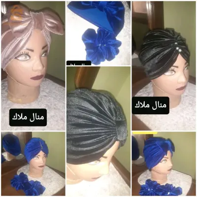 بوني قطيفة توربان  للنساء