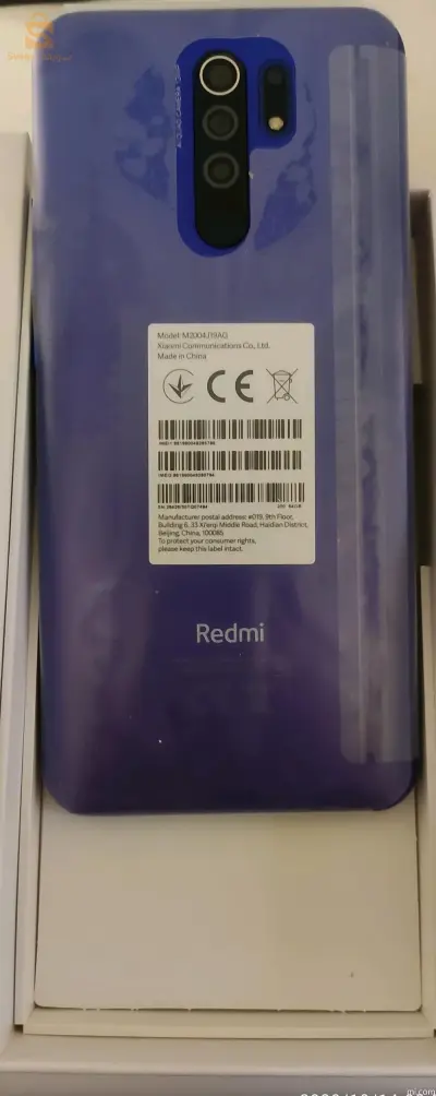 REDMI 9 64/4 جديد ماشي شوية برك لافار