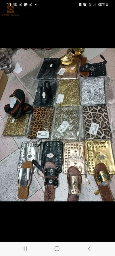 معسكر