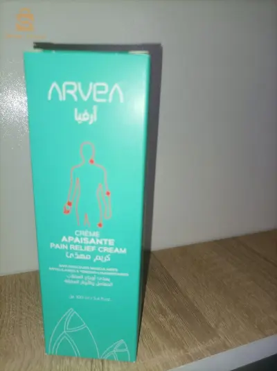 crème apaisante arvea nature/ آلام المفاصل