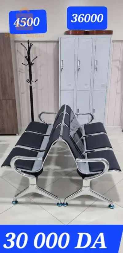 triplettes super confortable et solde