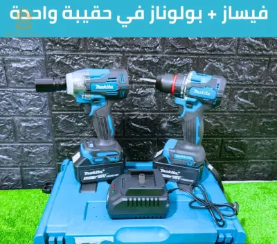 kit 2p makita visseuse + clé à choc