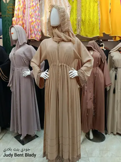 عباية خليجية