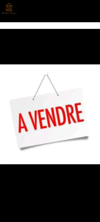 vente Carcas de Villa