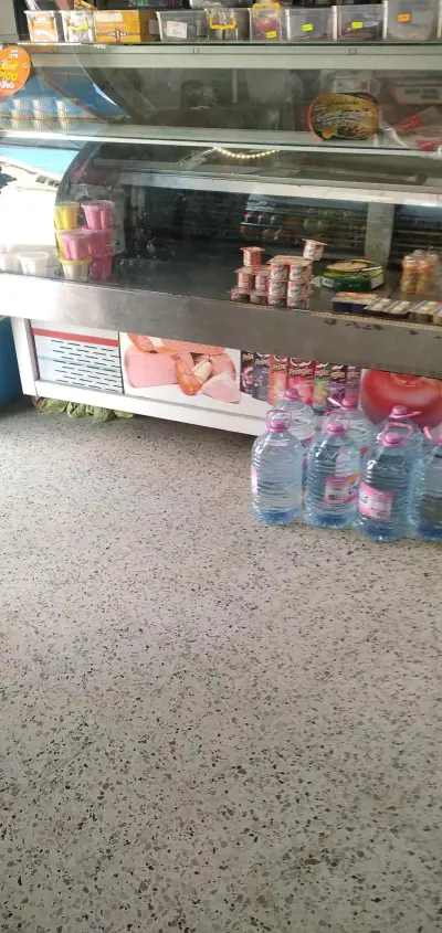 متريال مواد غدائية