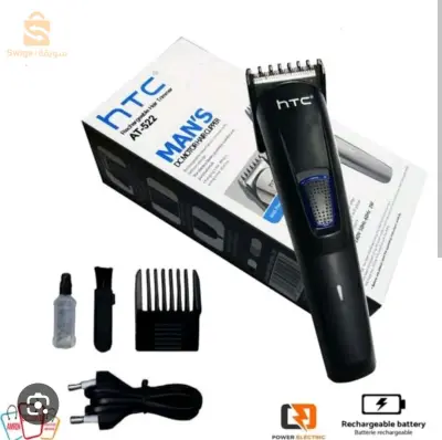 Pack Tondeuse kemei 809a + Tondeuse htc