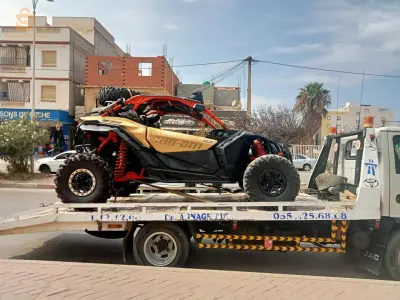 Bordj El kifan