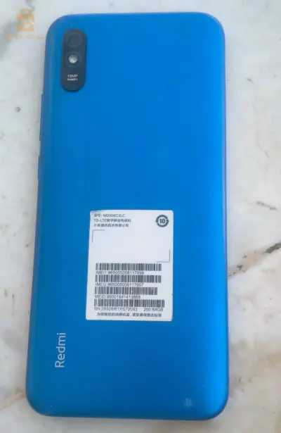 Redmi
