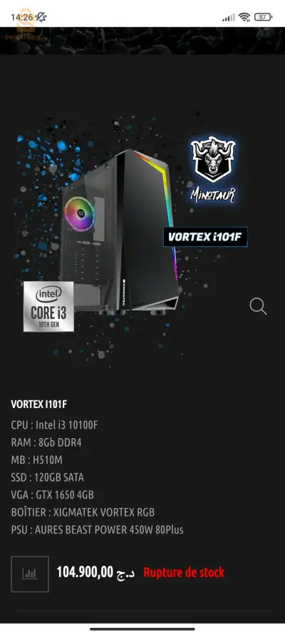 pc for gaming