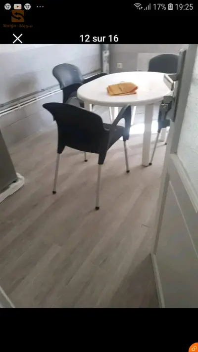 à vendre