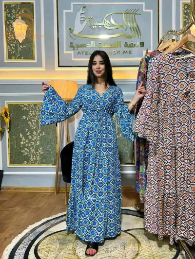 Robe Hijab