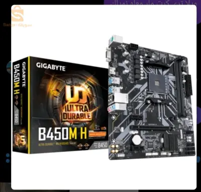 combo pc gaming Ryzen 5 5600gb450 m.hram Asgard 8*2 3200mhzalimentation 300w gratuit