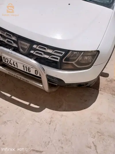 بيع سيارة