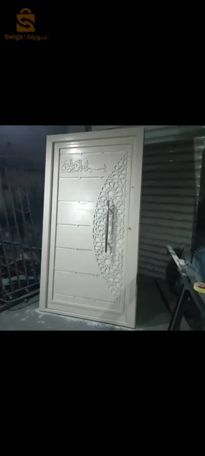 قسنطينة