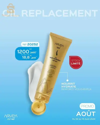 oïl remplacente