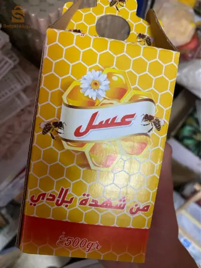 📌متوفر الان عسل اللبينة🍯⛰️
