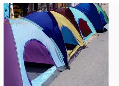 الاخضرية_البوي