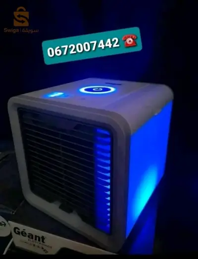 mini refroidisseur Géant مكيف هواء محمول