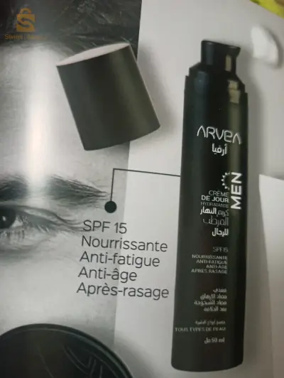 cream de jour men