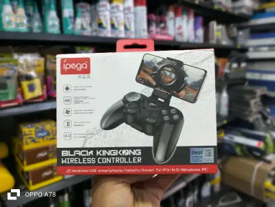 manette