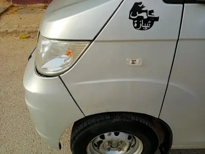 للبيع