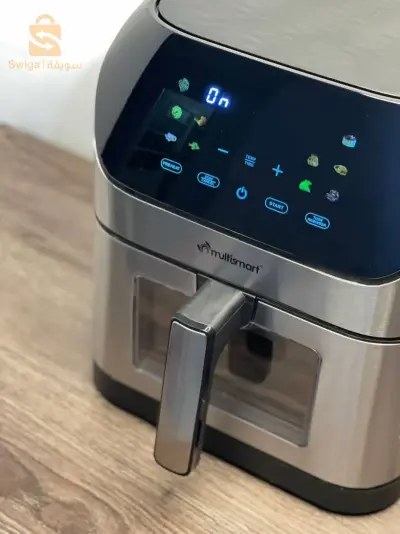Friteuse digitale Multismart avec écran 8L