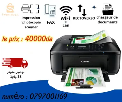 imprimante canon pixma MX535