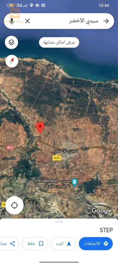 قطعة ارض للبيع تصلح للفلاحة والبناء 
بعيدة عن مقر الحضري للدائرة سيدي لخضر حوالي ثلاثة كيلومتر والطريق الوطني رقم 11 ب 1 كيلومتر 
تتوفر على الماء والكهرباء