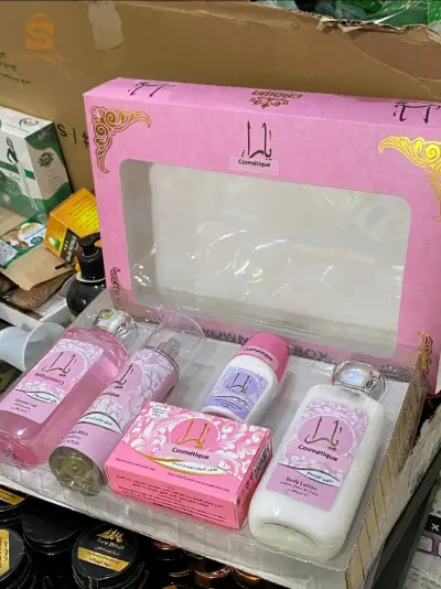 Gift box يارا