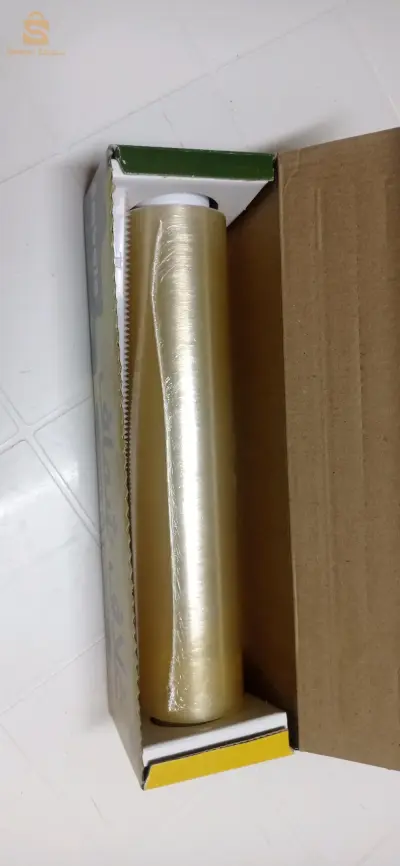 غلاف شفاف 200 متر