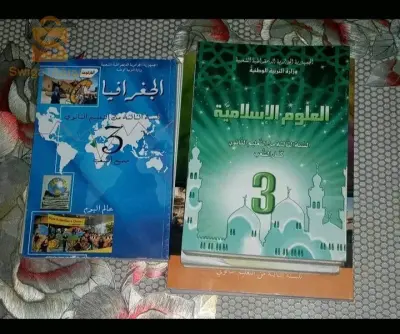 Books for sale