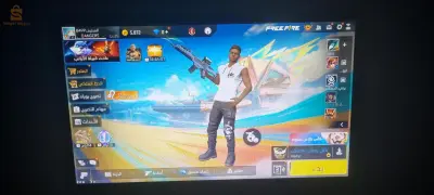 وادي زناتي