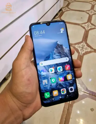 phone